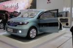 Brilliance EV 2011 года